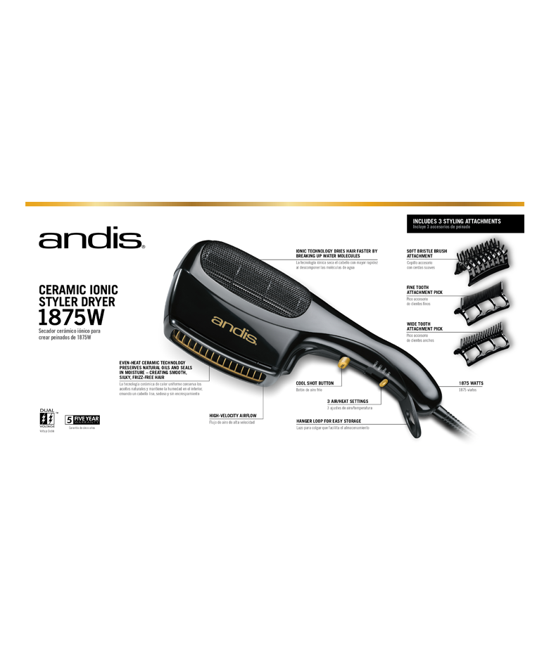 Andis styler shop 1875