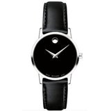 Movado Men's Museum
