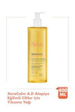 Avene XeraCalm A D Huile Lavante Cleansing Oil for Sensitive Skin - Gentle, Fragrance-Free, Soothing Relief for Eczema & Psoriasis - Suitable for Babies, Children & Adults