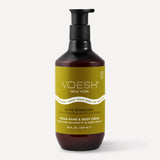 *Case 12pc Olive Sensation Vegan Hand & Body Crème (28 oz.)