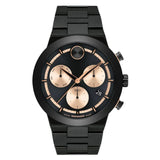 Movado Men's Bold Fusion