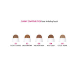 Golden Rose Chubby Contour Stick 3.8g - Light Coffee Shade for Natural Contouring & Nourishing Skin