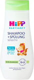 Hipp Kids Shampoo - Organic Almond Extract | 200 ml