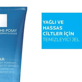 La Roche Posay Effaclar Gel 200ml - Soap-Free Facial Cleansing Gel for Sensitive & Oily Skin