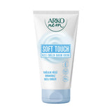 Arko Nem Soft Touch Moisturizer 60ml - Deep Hydration | Vegan Formula