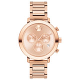 Movado Women's Bold