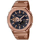 Casio Men's G-Shock Full Metal 2100 Series