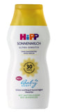 Hipp Babysanft Sunscreen SPF 30 - Gentle Protection | 200 ml