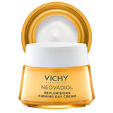 Vichy Capital Soleil UV-Age Tinted Sunscreen SPF50+ 40ml