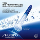 Shiseido Bio-Performance Micro-Filler Serum Duo 2x30ml