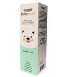 Dermoskin BabyCare: Probiotic Baby Lotion - Soothes Eczema & Diaper Rash, Natural Sensitive Skin Moisturizer (230ml/7.78 fl oz)