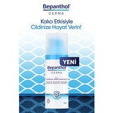Bepanthol Derma Intensive Moisturizing Night Cream 50ml - Hydrating Formula