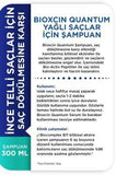 Bioxcin Quantum Oily Hair Shampoo - 300ml