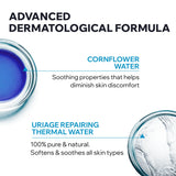 Uriage Waterproof Eye Makeup Remover - Gentle, Effective & Fragrance-Free Solution for Sensitive Eyes