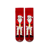 Carnaval Socks 5-Piece Gift Sock Set for Year-end Celebrations - Comfortable & Soft Holiday Socks