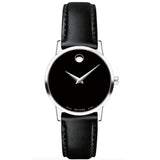Movado Men's Museum