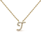 14K White Gold Diamond Accent "A" Initial Script Style Pendant Necklace