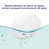Dove Micellar Cream Bar for Sensitive Skin 90g - Gentle Cleanser | Hydrating