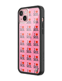 I Heart Me | Pink iPhone Case