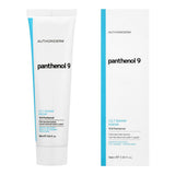 Authoriderm Panthenol 9% Skin Care Cream Soothing Moisturizer 100 ml