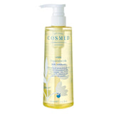 Cosmed Atopia Cleansing Oil Hydrating Face Wash 400 ml