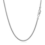 14k White Gold Solid Round Box Chain (1.60 mm)