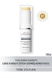 Esthederm Institut Photo Reverse Stick SPF 50+ Sunscreen - Anti-Dark Spot, Portable Sun Protection for Sensitive Skin