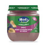 Hero Baby Organic Plum Puree Baby Food 120g