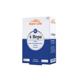 New Life 4 Hepa: Liver Support Supplement - Silibin Phospholipid Complex, Choline, Artichoke & Dandelion for Liver Health & Detox