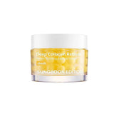 Sungboon Editor Deep Collagen Retinol Capsule Cream 50ml