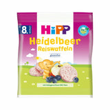 HiPP Organic Blueberry Rice Cakes for Babies 30g