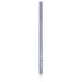 Beaulis Precision Liquid Eyeliner for Beginners - Waterproof, Quick-Drying, Intensive Color