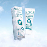 R.O.C.S. Sensitive Repair & Whitening Toothpaste - 75 ml