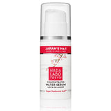 Hada Labo Hydrating Serum - Wrinkle Reduction | 30 ml