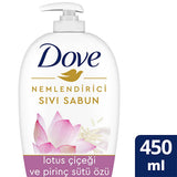 Dove Moisturizing Liquid Hand Soap with Lotus Flower & Rice Milk Extract - Gentle, Dermatologically Tested, 15.22 fl oz