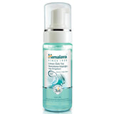 Himalaya Facial Cleansing Foam with Lemon Extract - Natural Oil Control & Gentle Cleansing for Oily Skin, 5.07 fl oz