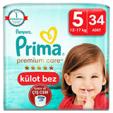 Prima Premium Care Pants Size 5 Diapers Junior Twin Pack 34 Count