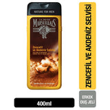 Le Petit Marseillais Ginger & Mediterranean Cypress Shower Gel 400 ml