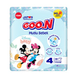 Goon Mutlu: Size 4 Baby Diapers - 32 Count, 12-Hour Dryness, Prevents Diaper Rash, Absorbent, Thin & Flexible for All-Day Comfort