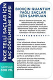 Bioxcin Quantum Oily Hair Shampoo - 300ml