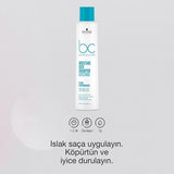 Bonacure Moisturizing Shampoo for Dry, Curly Hair - Sulfate-Free, Vegan, 8.45 fl oz