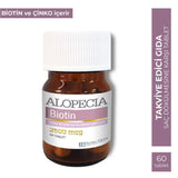 Nature's Bounty Biotin 2500 mcg 60 Tablet
