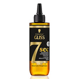 Gliss 7 Sec - 7 Second Express Nourishing Hair Cream for Dry & Damaged Hair, 6.76 fl oz