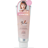 Airy Easy Glossy Hair Milk Jelly Nourishing Styler 100 ml
