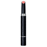 Dior Serum De Rouge 675 Luminous Lip Treatment