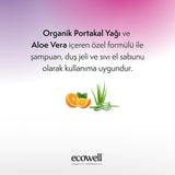Ecowell Organic Baby Cleansing Gel - Gentle, Natural, Vegan & Chemical-Free for Baby's Sensitive Skin