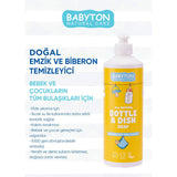 Babyton Natural Pacifier, 500 ml