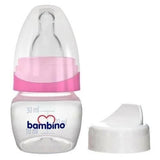 Bambino Mini PP Training Bottle and Cup Set 0-6 Months