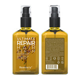 Beamarry Ultimate Repair Hair Serum with Argan Oil 110 ml