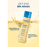 Bioderma Atoderm Moisturizing Cream and Body Oil Set 500ml + 150ml